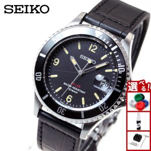 セイコー ソーラー SEIKO SOLAR ショップ限定モデル ヴィンテージデザイン 腕時計 メンズ SZEV013｜neel1999