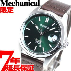 セイコー メカニカル 先行販売 ネット流通限定 腕時計 クラシックライン SEIKO Mechanical SZSB018｜neel1999