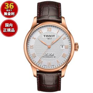 ティソ TISSOT 腕時計 メンズ ル・ロックル パワーマティック 80 自動巻き T006.407.36.033.00｜neel1999