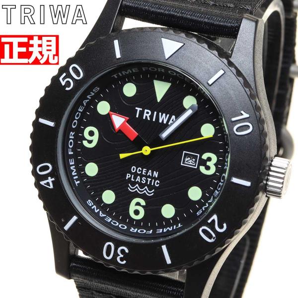 エントリーで+4倍！本日限定！トリワ TRIWA 腕時計 メンズ タイムフォーオーシャンズ サブマリ...