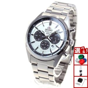 ROLEX（ロレックス） 純正 5連 ジュビリーブレス 62510H FF.555 王冠