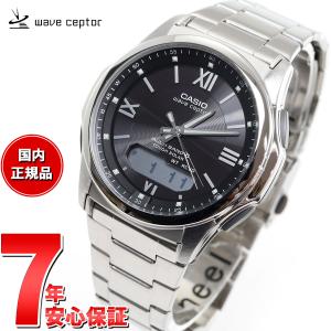 G-SHOCK カシオ 腕時計 CASIO Gショック メンズ クレイジーカラーズ G