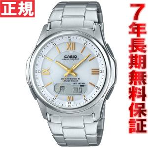 WAVE（CASIO） カシオ ウェーブセプター デジタル 電波 目覚まし時計