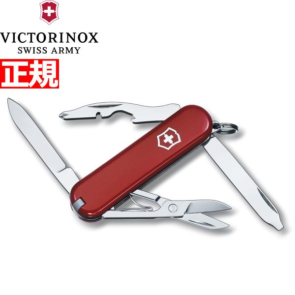 ビクトリノックス VICTORINOX ランブラー レッド ナイフ マルチツール サバイバルナイフ ...