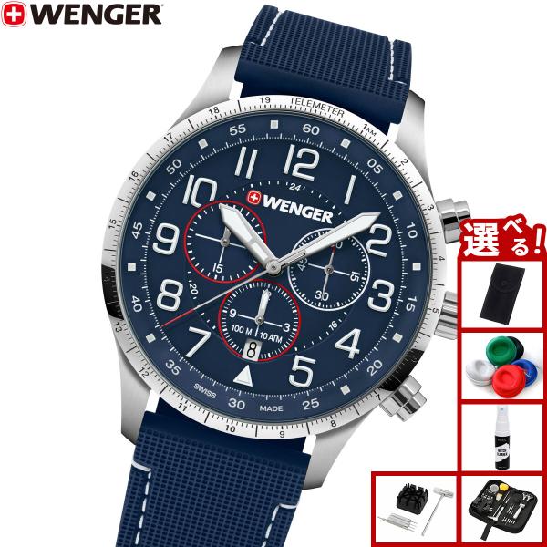 （ノベルティー付き）ウェンガー WENGER Attitude Chrono アティテュード クロノ...