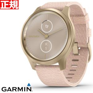 【24回分割手数料無料！】ガーミン GARMIN vivomove Style スマートウォッチ 時計 010-02240-72 Blush Pink Nylon Light Gold