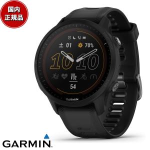 ガーミン GARMIN Forerunner 955 DualPower フォアランナー GPS ランニング スマートウォッチ 010-02638-D0｜neel2