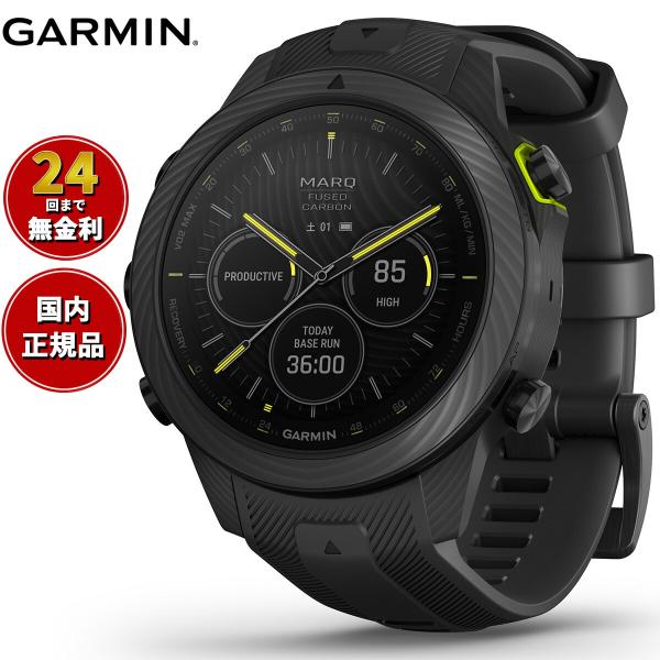 【オリジナル保護フィルム付き】ガーミン GARMIN MARQ マーク アスリート カーボン 010...