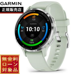 GARMIN VENU 3S フィットネスGPSウォッチ ガーミン（GARMIN）（レディース）時計 フィットネスGPSウォッチ