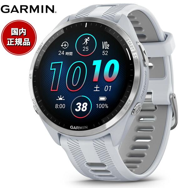 【オリジナル保護フィルム付き】ガーミン GARMIN Forerunner 965 フォアランナー ...