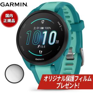 【オリジナル保護フィルム付き】ガーミン GARMIN Forerunner 165 Music フォアランナー 165 GPS スマートウォッチ 010-02863-92 腕時計｜neel2