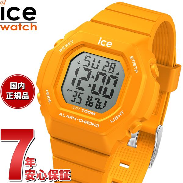 アイスウォッチ ICE-WATCH 腕時計 メンズ レディース アイスデジット ウルトラ ICE d...