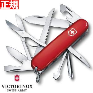 ビクトリノックス VICTORINOX フィールドマスター レッド ナイフ マルチツール サバイバルナイフ 1.4713｜neelセレクトショップ 2nd Yahoo!店