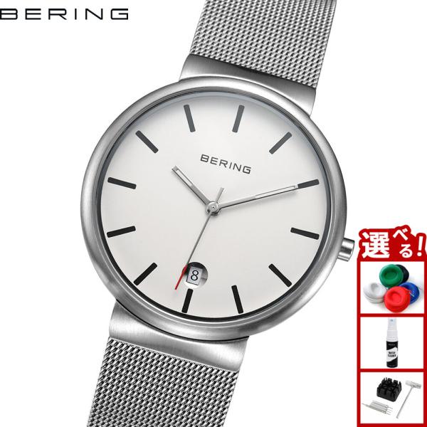 （ノベルティー付き）ベーリング BERING 腕時計 クラシック スカンジナビアン メッシュ ホワイ...