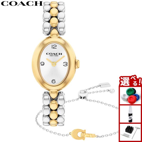 （ノベルティー付き）コーチ COACH 腕時計 レディース サミー SAMMY 28MM×23MM ...