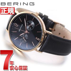 ベーリング 腕時計 メンズ レディース BERING 14236-166