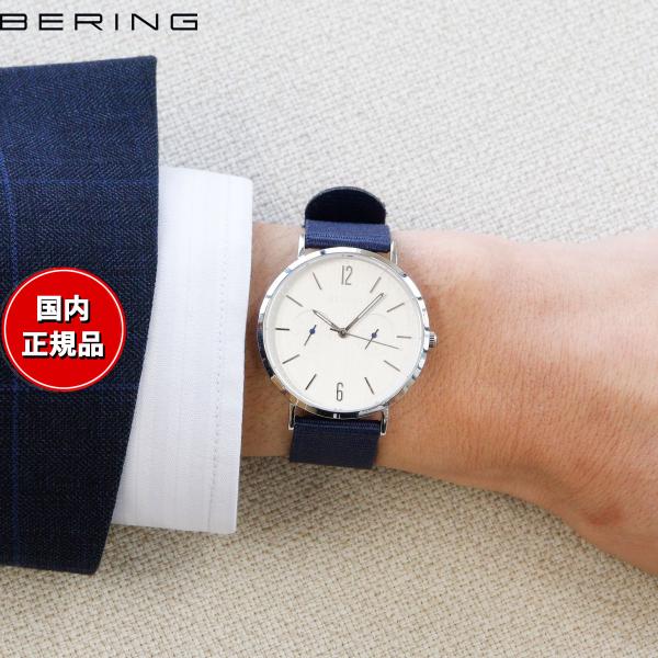 【6月から値上！】ベーリング BERING 日本限定モデル OCEAN 腕時計 メンズ レディース ...