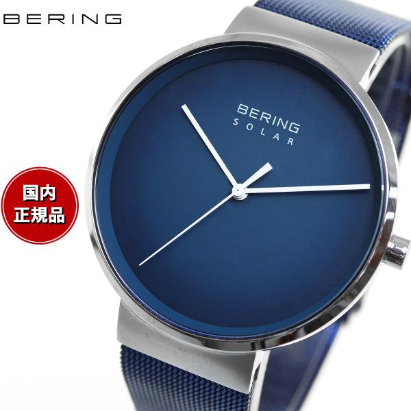 エントリーで+4倍！本日限定！ベーリング BERING 腕時計 メンズ ソーラー ペアウォッチ 14...