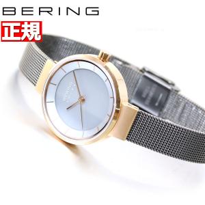 ベーリング ソーラー 腕時計 ペアモデル レディース BERING 14627-369