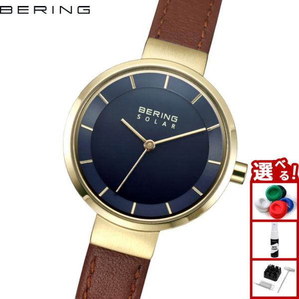 （ノベルティー付き）ベーリング BERING 腕時計 ペア スカンジナビアン ソーラー ネイビーブル...