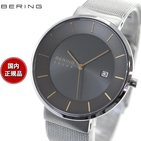 ベーリング BERING 日本限定モデル 14639-003 ソーラー 腕時計 メンズ レディース ...