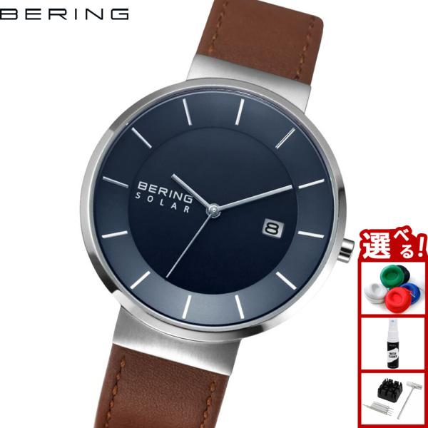 （ノベルティー付き）ベーリング BERING 腕時計 ペア スカンジナビアン ソーラー ネイビーブル...