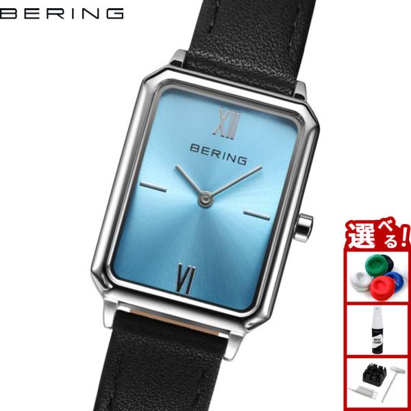 （ノベルティー付き）ベーリング BERING 腕時計 クラシック レクタングル レザー アイスブルー...