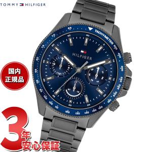 (ノベルティー付き)トミーヒルフィガー TOMM...の商品画像