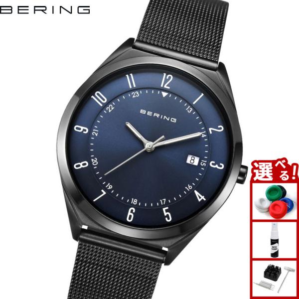 （ノベルティー付き）ベーリング BERING 腕時計 ウルトラスリム メッシュベルト ブルー×ブラッ...