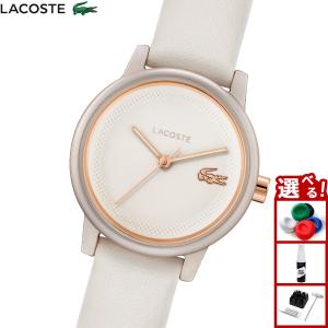 ラコステ LACOSTE 腕時計 レディース L...の商品画像