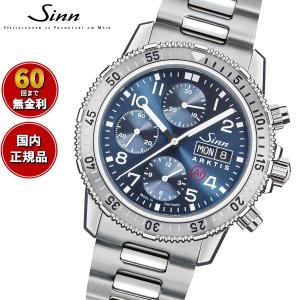 ORIENT（オリエント） 腕時計 時計 リバイバル レトロフューチャー