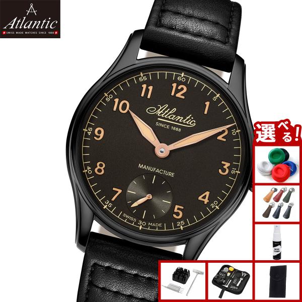 アトランティック ATLANTIC 腕時計 メンズ 手巻き ワールドマスター マニュファクチュール ...