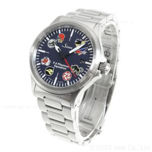 (8月末でYahoo販売終了) Sinn ジン...の詳細画像1