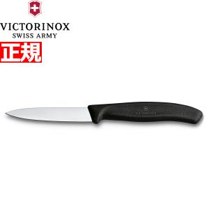 ビクトリノックス VICTORINOX ペティナイフ パーリングナイフ ブラック 8cm 6.7603-X1｜neel2