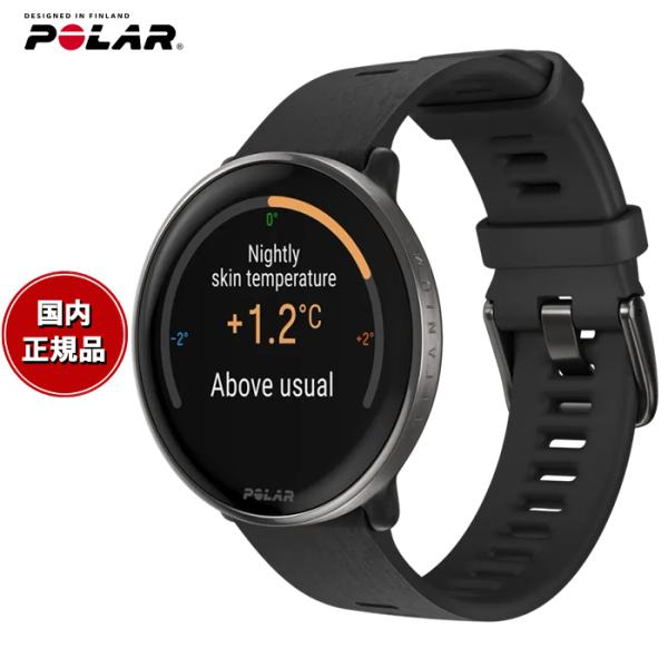 ポラール POLAR Ignite 3 Titan スマートウォッチ GPS スポーツ ヘルスケア ...