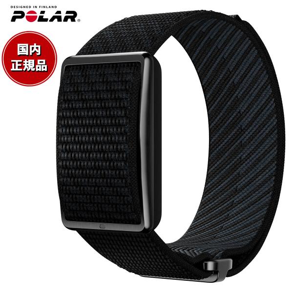 ノベルティー付き！ポラール POLAR ヘルスケアバンド Loop ループ スマートバンド ブラック...