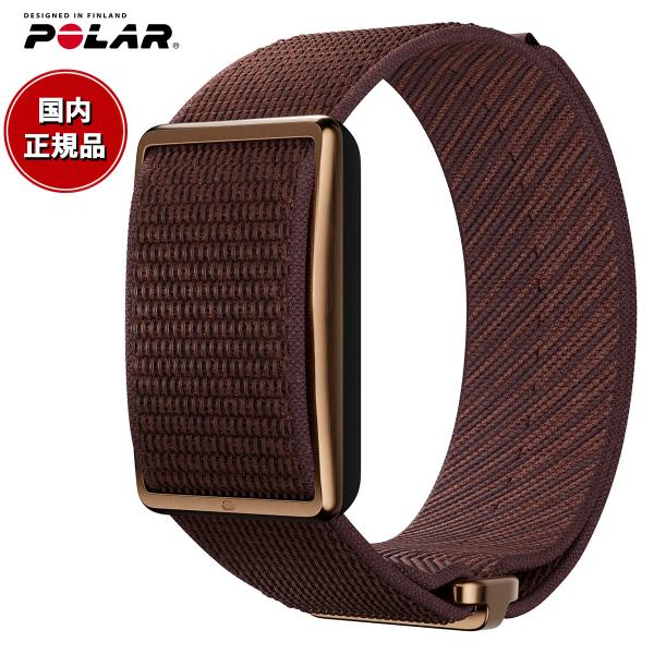ノベルティー付き！ポラール POLAR ヘルスケアバンド Loop ループ スマートバンド ブラウン...