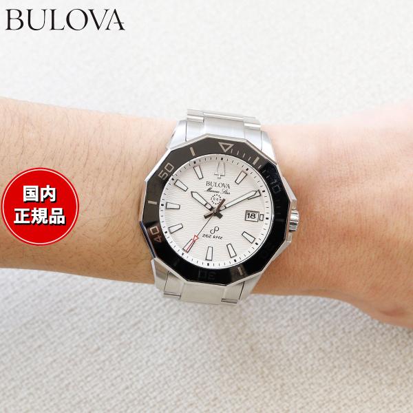 エントリーで+4倍！本日限定！ブローバ BULOVA 腕時計 メンズ マリンスター Marine S...