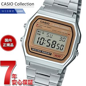 即日発送！正規品！CASIO A158WEA-1JF　デジタル腕時計 スタンダード（CASIO） カシオ コレクション CASIO Collection