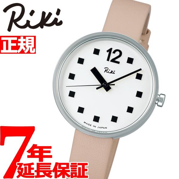 セイコー アルバ リキ 腕時計 レディース AKQK460