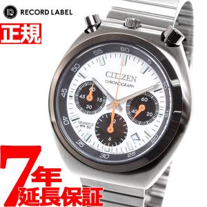 エントリーで+4倍！5月25日！シチズンコレクション レコードレーベル ツノクロノ AN3660-81A 腕時計 メンズ CITIZEN｜neel2