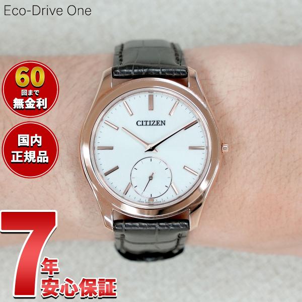 （豪華おまけ有） シチズン エコドライブ ワン CITIZEN Eco-Drive One ソーラー...