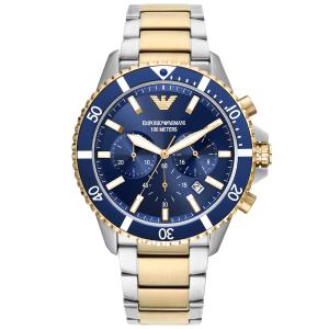 (ノベルティー付き)エンポリオアルマーニ EM...の詳細画像1