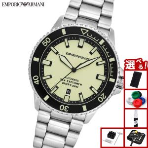 エンポリオアルマーニ EMPORIO ARMANI 腕時計 自動巻き ダイバーズ オートマティック SEA EXPLORER AR60083