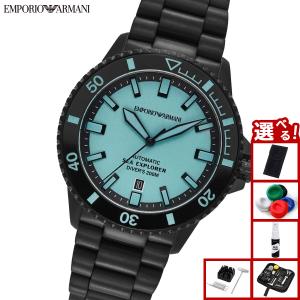 エンポリオアルマーニ EMPORIO ARMANI 腕時計 自動巻き ダイバーズ オートマティック SEA EXPLORER AR60084
