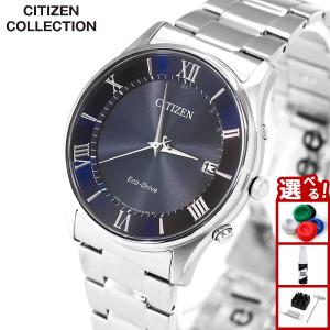スタンダード（CASIO） カシオ コレクション CASIO Collection