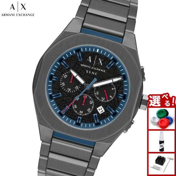 （ノベルティー付き）A|X アルマーニ エクスチェンジ ARMANI EXCHANGE 腕時計 クロ...