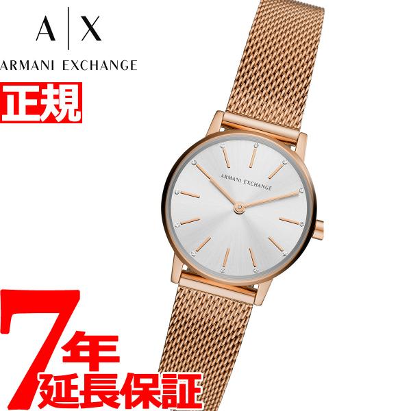 A|X アルマーニ エクスチェンジ ARMANI EXCHANGE 腕時計 レディース ローラ LO...
