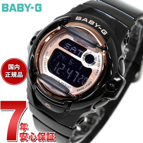 BABY-G ベビーG レディース 時計 カシオ babyg BG-169UG-1JF