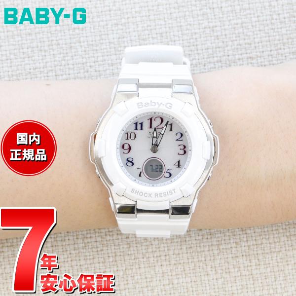 カシオ BABYG 腕時計 ベビーG BABY-G 電波 ソーラー レディース BGA-1100GR...